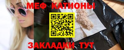 кокаин VHQ Будённовск