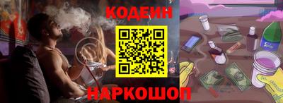 первитин Бугуруслан