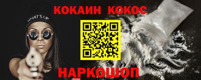 скорость Бузулук