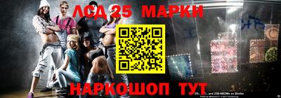 кокаин VHQ Будённовск
