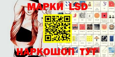 первитин Бугуруслан