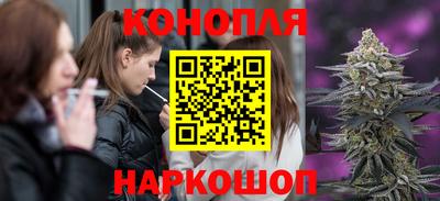 скорость Бузулук