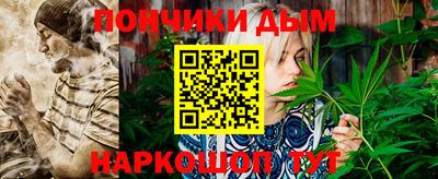 скорость Бузулук