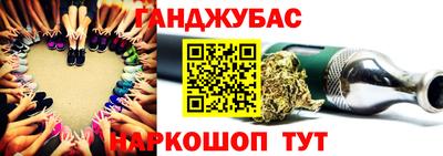 скорость Бузулук