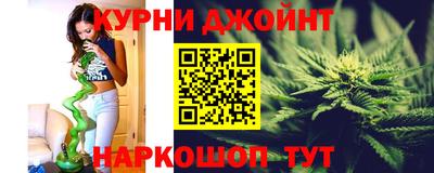 кокаин VHQ Будённовск