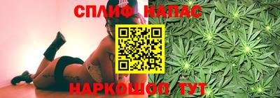 первитин Бугуруслан