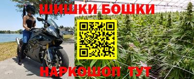 кокаин VHQ Будённовск