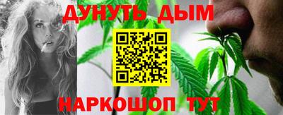 кокаин VHQ Будённовск
