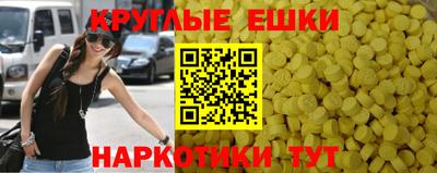 скорость Бузулук