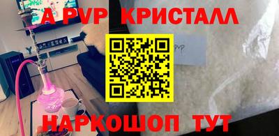 крисы Кизилюрт