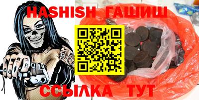скорость Бузулук