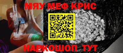 кокаин VHQ Будённовск