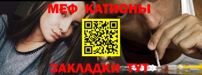 скорость Бузулук